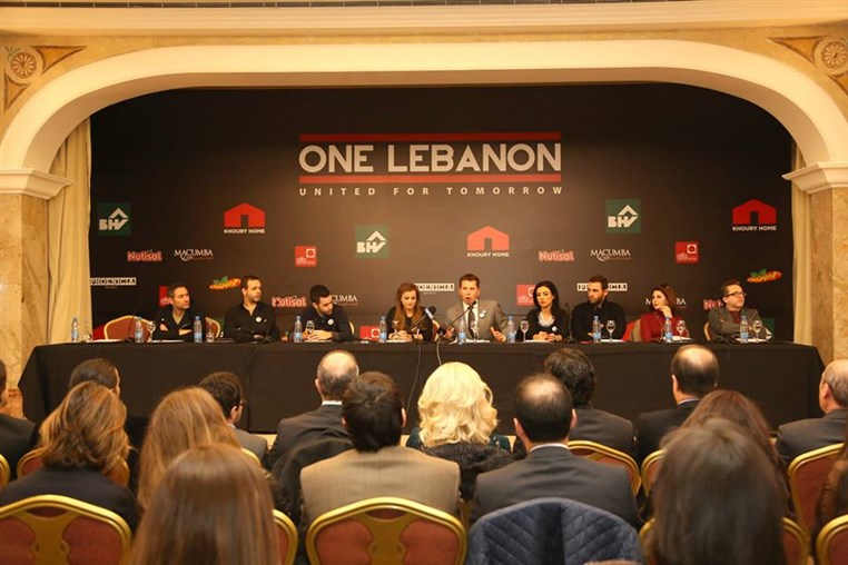 One Lebanon Press Conference